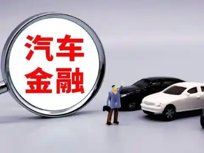 天津押车贷款不是本人可以么?